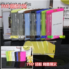 瑞普胸卡-毕利卡套证件卡工作卡套工作证证件套7117现货