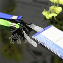 瑞普绳子工作证吊绳胸牌绳/平纹1.2cm