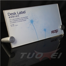 瑞普reap亚克力台卡台牌桌签展示架席卡可迪7283190*100MM