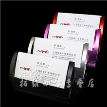 名片盒名片座Q型金属名片座