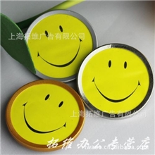 瑞普胸牌reap胸卡笑脸牌微笑牌员工牌胸徽现货