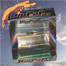 金牌供应商镭射异形玩具展示盒纸质展示盒产品展示盒