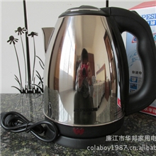 【厂家直销】正品半球1.5L不锈钢电热水壶1500W全自动防烧干