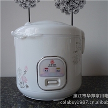 三角西施电饭锅4L电饭煲700W礼品专业家电批发