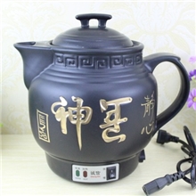 厂家生产诚信5L黑养神保健壶全自动电子养生壶煎药壶中药壶