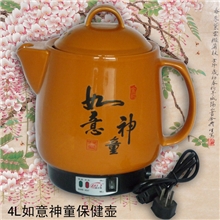 雷克斯4L如意神童保健壶煎药壶电药壶养生壶煎药罐紫砂壶壶