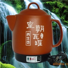 雷克斯4.0L皇朝瓦罐红砂蜂鸣煎药壶电药壶自动电药壶中药壶