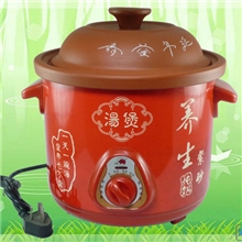 劲豹2.5L电炖锅紫砂锅煲汤锅养生锅电炖锅