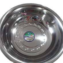 【精品清仓】腾通不锈钢反边面盆家用盆脸盆带磁加厚面盆/08厚