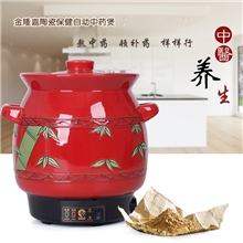 厂家直销金隆嘉7L大容量中药壶煎药壶养生壶