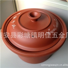 陶瓷内胆紫砂内胆4.5L