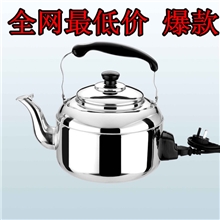 电热水壶电水壶水壶电器家电小家电批发电热管半球电水
