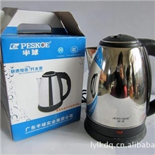 供应2L不锈钢电水壶/半球电水壶/极速电热水壶