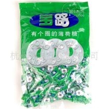 雀巢宝路糖薄荷糖薄荷味有个圈的薄荷糖大袋装750克/包