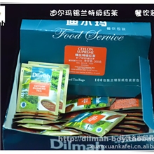 Dilmah迪尔玛红茶锡兰特级红茶餐饮酒店客房专用秒杀川宁立顿