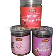 花果茶果粒茶水果茶多种果味道MM最爱