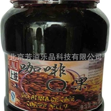 现货批发珍珠奶茶原料上统咖啡QQ水晶果奶茶椰果各种口味椰果