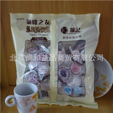 经销供应维记咖啡搭档植脂淡奶奶油球奶精淡奶奶油球10毫升