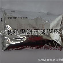 精品热销奥利奥饼干碎屑麦旋风冰淇淋原料蛋糕奶茶刨冰咖啡用