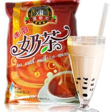 星意浓原味奶茶粉速溶奶茶粉自动咖啡机奶茶店用三合一原料批发