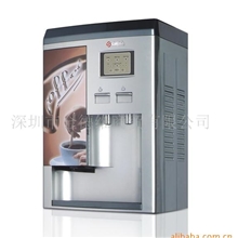 【星意浓咖啡】诚招咖啡机饮料机饮水机代理加盟