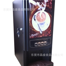 全自动速溶咖啡机咖啡奶茶饮料机7902厂价批发东莞地区配送