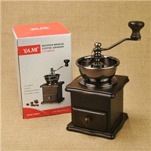 YAMI/亚米8521小木手摇磨豆机咖啡研磨机手动磨咖啡豆机