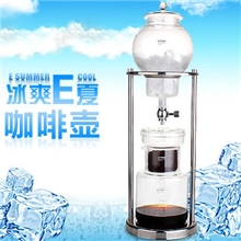 新款~经典冰酿咖啡器日式滴漏冰咖啡机玻璃冰滴咖啡壶8人份