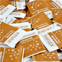 Taikoo/太古黄糖包星巴克咖啡专用赤砂糖咖啡调糖伴侣5gX50包