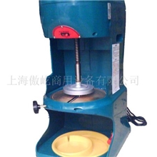 台湾式圆冰刨冰机削冰机