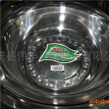 供应优质潮州不锈钢有磁反边面盆(36CM--40CM)和面盆