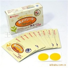 批发宝宝纳米防蚊帖天然植物精油驱蚊贴适合婴幼儿孕妇