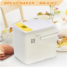 新款迷你型全自动面包机BM-8302白色全新设计欢迎订购批发