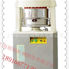 商用面包分块机/自动面团/馅料/分块机