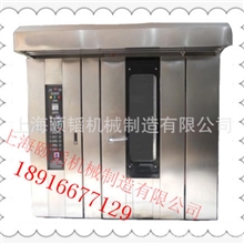 供应热风旋转燃油烤箱，烘箱，烘炉出口产品
