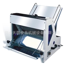 台湾天圆专业生产销售食品烘焙设备面包切片机也可定做特殊刀距