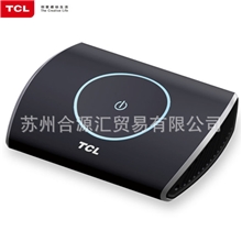 特价批发TCL负离子车载空气净化器TCJ-F16E空气净化消毒三合一