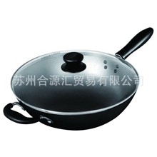 正品特价爱仕达铸铁炒锅NJX8330E口径30-36CM带玻盖电磁炉通用