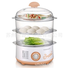 热销康佳厨房电器电蒸锅蒸品味KGTLB-570无水防干烧8L三层蒸格