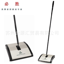 低价供应美国必胜92N0-Z好安静宁静式扫地机立式手持二合一