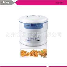 供应海尔小家电电炸锅HDF-YJ201进口温控油烟过滤独立炸篮