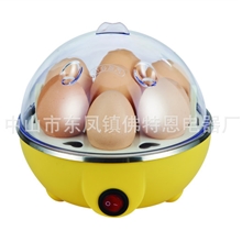 礼品煮蛋器蒸蛋器煮蛋器厂家蒸蛋器批发正品