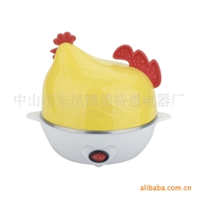 母鸡煮蛋器蒸蛋器煮蛋器煮蛋器厂家蒸蛋器批发