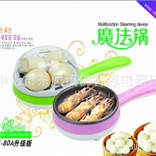 魔法锅不粘煎蛋正品美的电煎锅电煎锅批发煎锅厂家