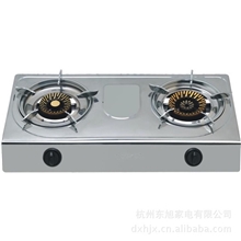 生产供应洁翔不锈钢台灶燃气灶聚能燃气灶JZ(T.Y)-Q-24A