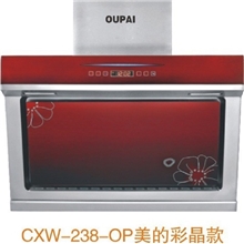 【专柜正品】供应2013爆款欧派抽油烟机厨房电器厂家批发、