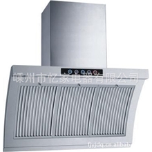 【优质直销】供应CXW-238-A352013忆家油烟机高质量精品