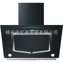 【厂家直销】供应高品质CXW-238-A892013忆家油烟机