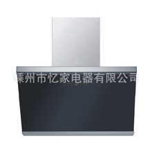 【优质直销】供应CXW-238-A982013忆家油烟机新品上架