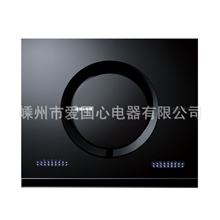 嵊州油烟机新款侧吸式近吸式抽油烟机浙江制造全国招商批发